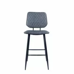 Dunelm Austin Faux Leather Bar Stool